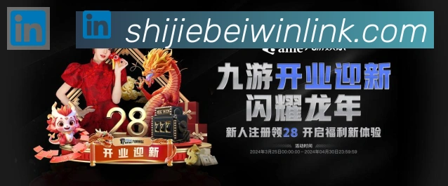 二维码